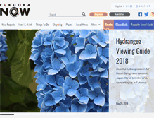 Tablet Screenshot of fukuoka-now.com